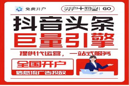 SEM关键词优化实战案例集锦