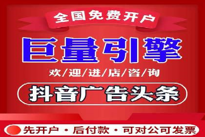 百度信息流广告的创意案例分享