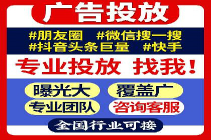 谷歌竞价广告的关键词选择与优化案例