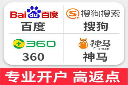 竞价托管的成本控制：某公司的成功实践