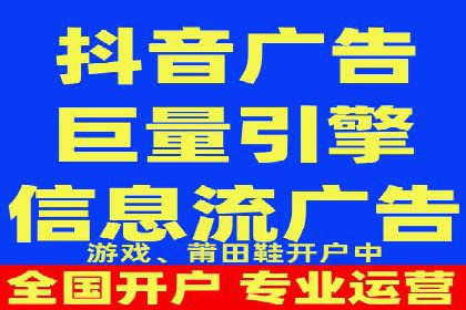 百度竞价排名实战：关键词优化与落地页优化案例